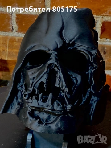 Star Wars. Darth Vader pyre melted helmet