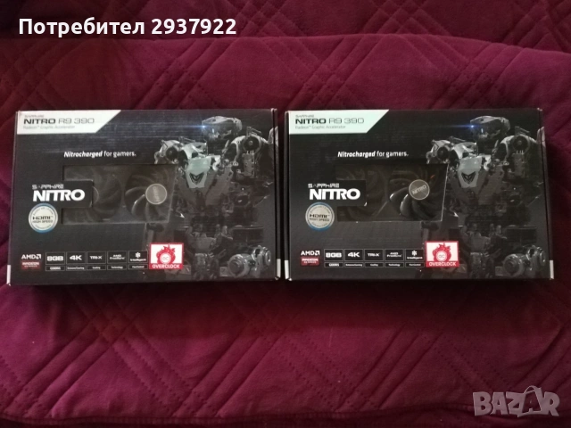 Corsair 1200i + 2бр SAPPHIRE Nitro R9 390 8GB 