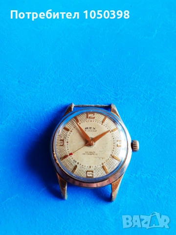 Колекционерски позлатен REX Swiss WW2- Военен швейцарски, снимка 2 - Мъжки - 55247841