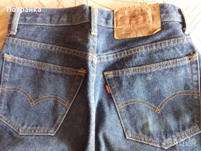 На вашето внимание - маркови дънки, снимка 2 - Дънки - 53976753