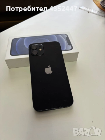 IPhone 12 128 GB, снимка 2 - Apple iPhone - 54993865