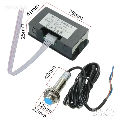 Дигитален LED тахометър с NPN Хол сензор за трактор, комбайн, струг – 12V/24V, 5-9999 RPM 10307, снимка 7 - Друга електроника - 54663335