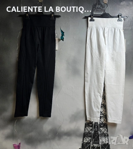 Дамски клин