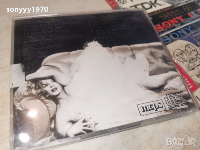 MARILYN MONROE CD-ВНОС GERMANY 2805260753H2E6R, снимка 7 - CD дискове - 54694762