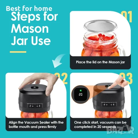 Вакуумна машина за буркани Mason , снимка 6 - Друга електроника - 55547810
