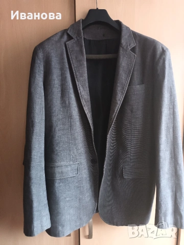 Мъжки сака Стайлър и Крис