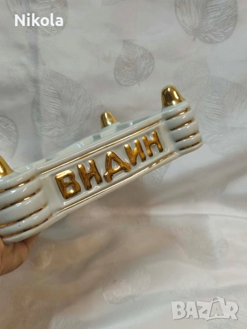 Рядка голяма антикварна видинска мастилница с пепелник Баба Вида, снимка 8 - Антикварни и старинни предмети - 54699030