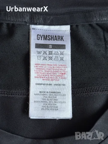Мъжка спортна тениска Gymshark размер S, снимка 2 - Тениски - 55338162