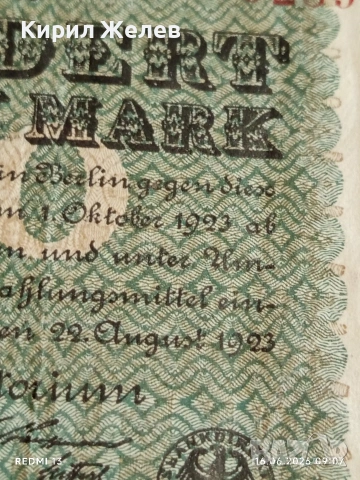 Две райхбанкноти 1 милион марки 1923г. / 1 000 марки 1922г. Германия редки за КОЛЕКЦИЯ 17943, снимка 3 - Нумизматика и бонистика - 54921617