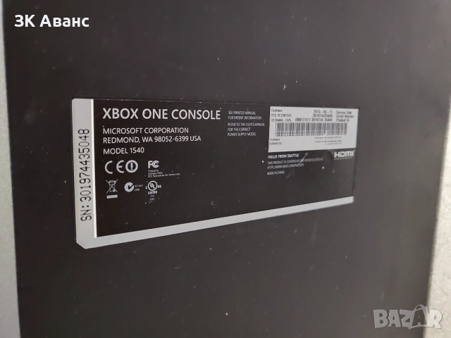 конзола XBOX One 500GB Black, снимка 6 - Xbox конзоли - 54603418