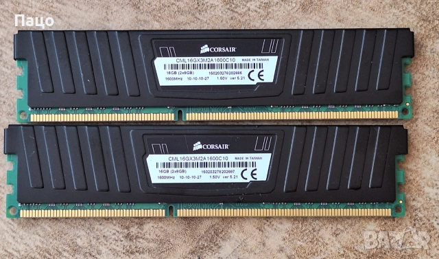Corsair CML16GX3M2A1600C10 Vengeance 16GB (2x8GB) DDR3 , снимка 6 - RAM памет - 54990769