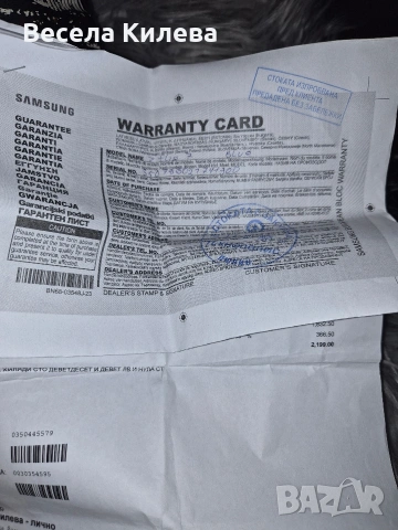 Samsung Flip 7, снимка 5 - Samsung - 54840395