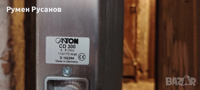 Canton CD-300, снимка 2 - Тонколони - 54205053