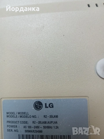 телевизор LG 20 инча с дистанционо, снимка 4 - Телевизори - 54596660