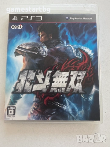Fist of the North Star: Ken's Rage за Playstation 3(PS3) за PS3