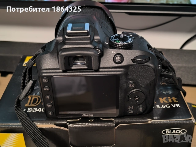 Nikon D3400 само на 1659 кадъра + 18-140 + 35мм 1,8 ПЕРФЕКТНИ!, снимка 4 - Фотоапарати - 54114060