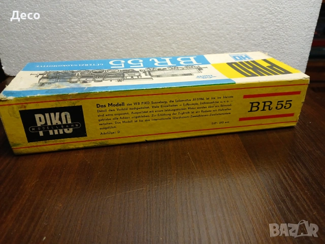 PIKO електрически влак локомотив BR-55., снимка 9 - Колекции - 54238366