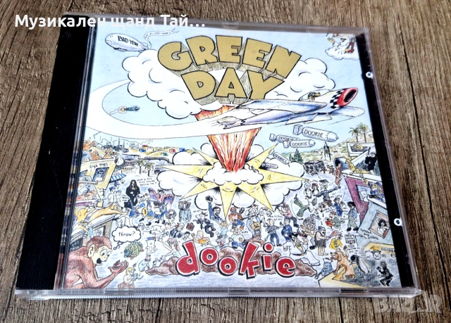 Компакт Дискове - Рок - Метъл: Green Day – Dookie
