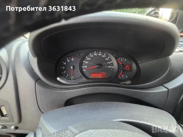Renault/Plandex/ Master Z, снимка 8 - Бусове и автобуси - 55451593