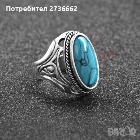 Винтидж пръстен със син камък , снимка 4 - Пръстени - 54990316