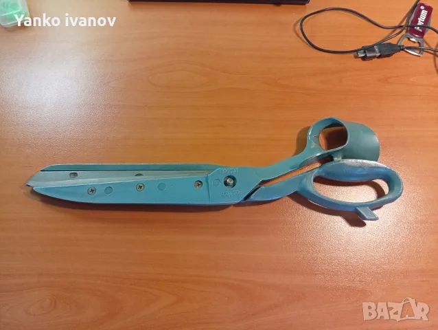 Голяма ножица, ножицс