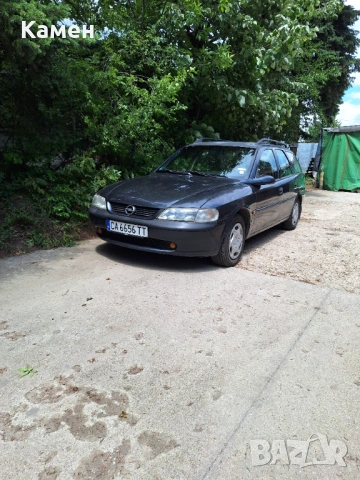 Продавам Opel Vectra, снимка 7 - Автомобили и джипове - 54900863