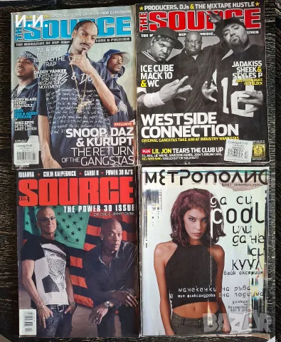 Списания: Нокаут, The Source, XXL, Vibe, Tattoo Life, Men's Health, DUB, Slam, Метрополис и още ...