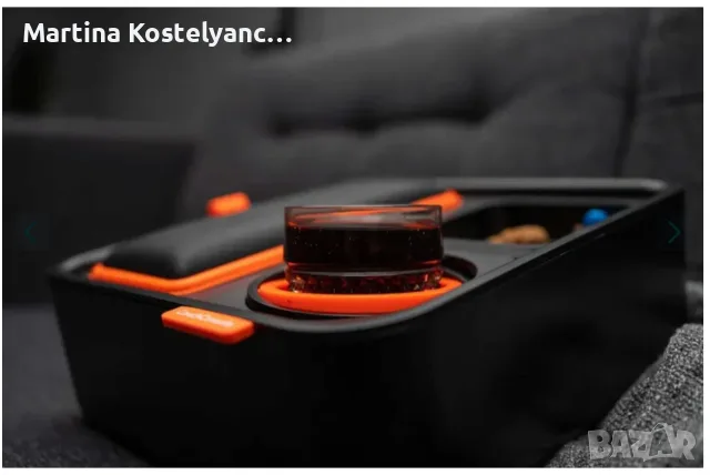 Couch console черно и оранжево (органайзер за диван), снимка 3 - Други игри и конзоли - 55564619