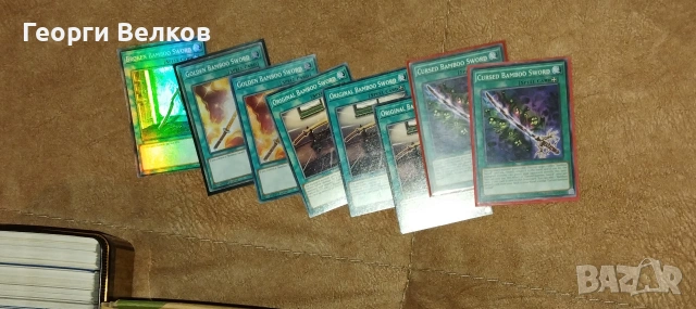 Yu-Gi-Oh! Оригинални карти Колекция, снимка 3 - Колекции - 54636665