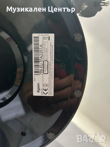 Пречиствател Dyson Pure Hot+Cool HP09 Магазинна мостра !, снимка 4 - Овлажнители и пречистватели за въздух - 54552392