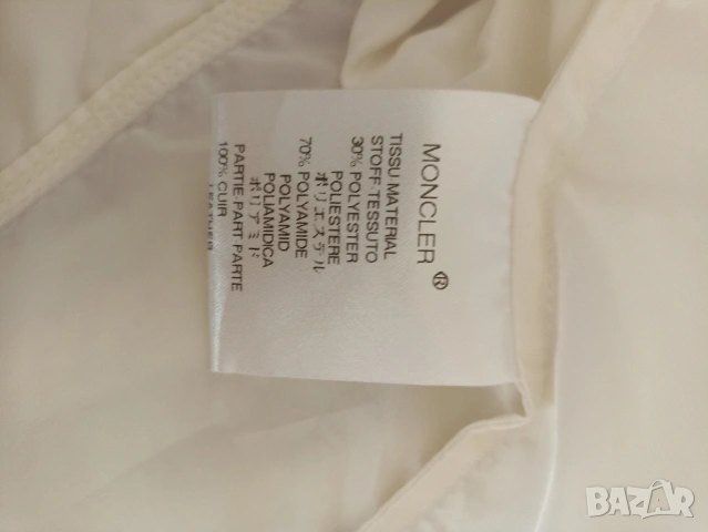 Дамско яке Moncler, снимка 13 - Якета - 54502801