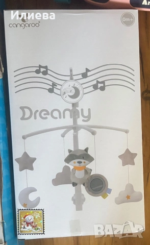 Музикална въртележка за кошара Cangaroo Dreamy