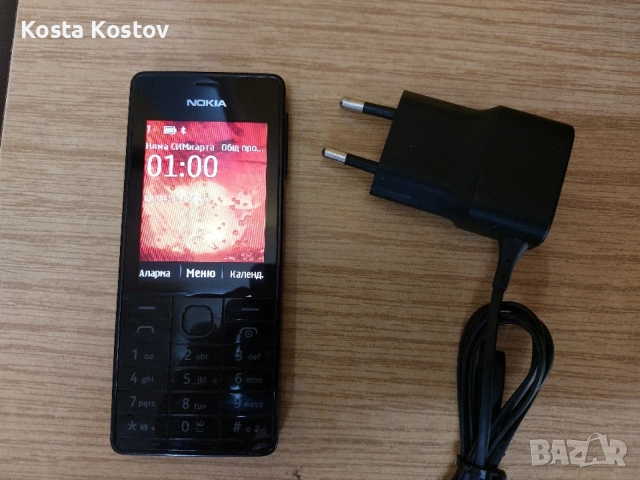 NOKIA 515   .....*