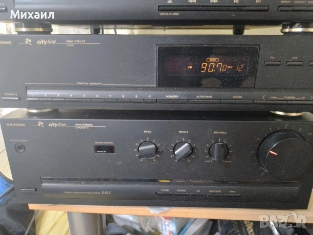 Тунер Grundig
