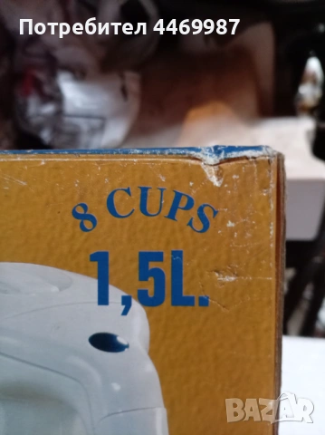 Кафемашина, снимка 2 - Кафемашини - 54230870