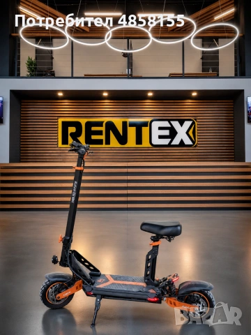 Електрически скутер KuKirin G2 MAX