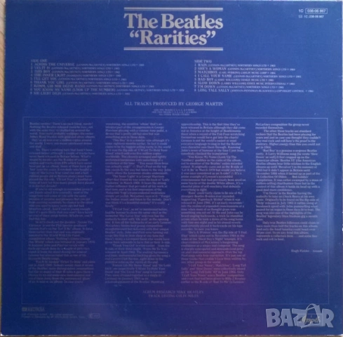 Грамофонни плочи The Beatles цени в обявата, снимка 16 - Грамофонни плочи - 50157085