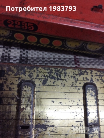 Ретро СССР камион от 70те., снимка 5 - Колекции - 54120266