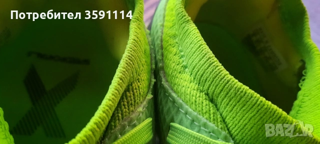 Бутонки "Adidas ", снимка 5 - Футбол - 54825301