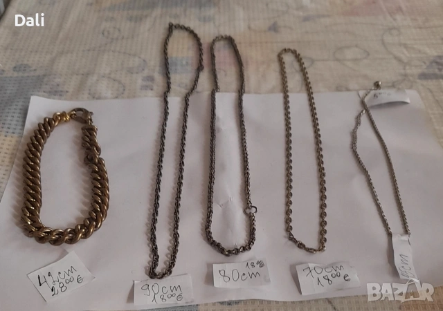 масова бижутерия, снимка 12 - Други - 54311653