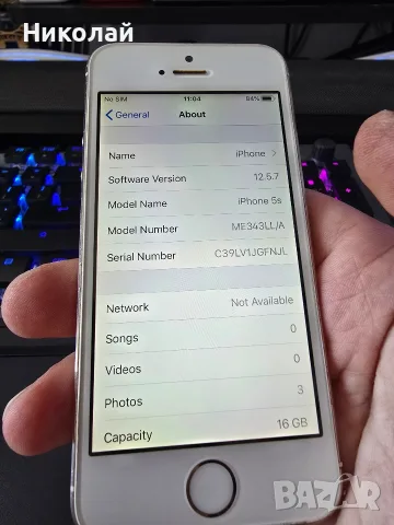 Iphone 5s 16gb gold factory unlocked , снимка 3 - Apple iPhone - 55425695