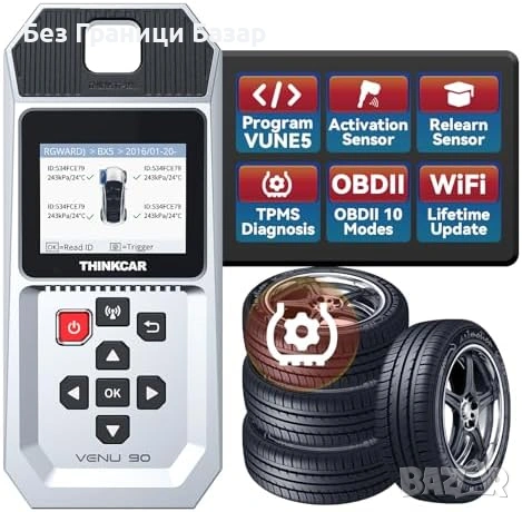 Нов THINKTPMS VENU90 TPMS програматор и OBD2 код четец TPMS диагностичен уред скенер кола