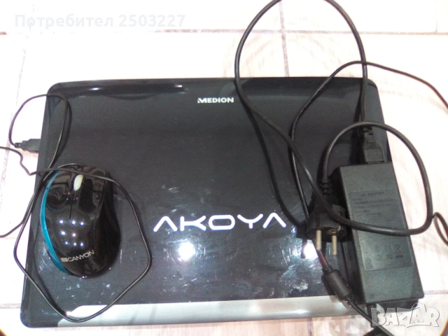Лаптоп MEDION AKOYA Notebook E6222 - 2 процесора, снимка 5 - Лаптопи за дома - 54933712