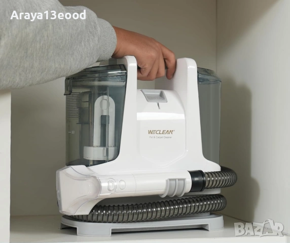 Екстрактор за пране на тапицерии WECLEAN C2 - Компактна прахосмукачка за килими, дивани и автомобили, снимка 3 - Прахосмукачки - 55119832
