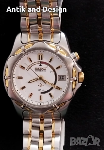 Часовници Seiko Kinetik. Citizen Eko Drive , снимка 5 - Дамски - 54093652