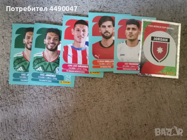 Стикери   Panini 2026 над 100броя