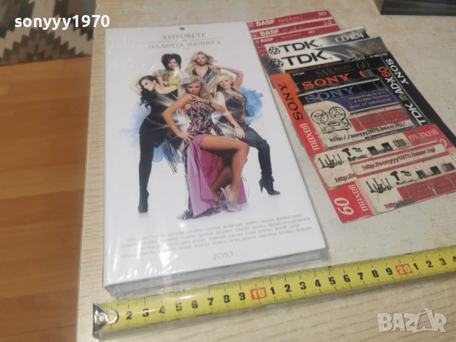 2010 ПАЙНЕР 8-NEW 4CD 0506262007H2E6R