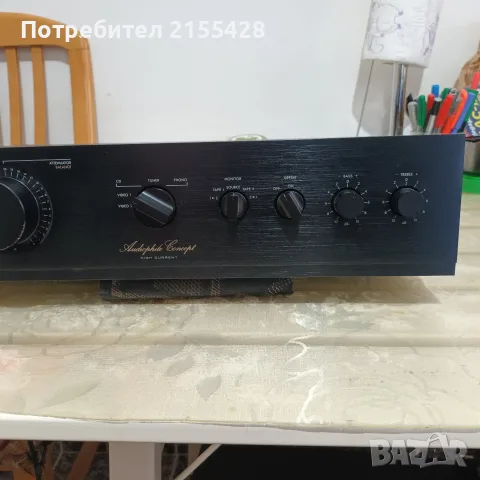 Интегриран стерео усилвател Dual PA 5060, снимка 3 - Ресийвъри, усилватели, смесителни пултове - 55682103