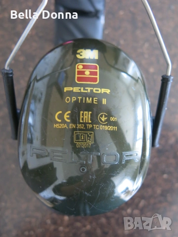 Антифони 3M™ PELTOR™ Optime™ II H520, снимка 2 - Други инструменти - 55175415
