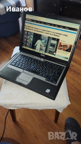 DELL Latitude D630, снимка 16 - Лаптопи за работа - 54425162